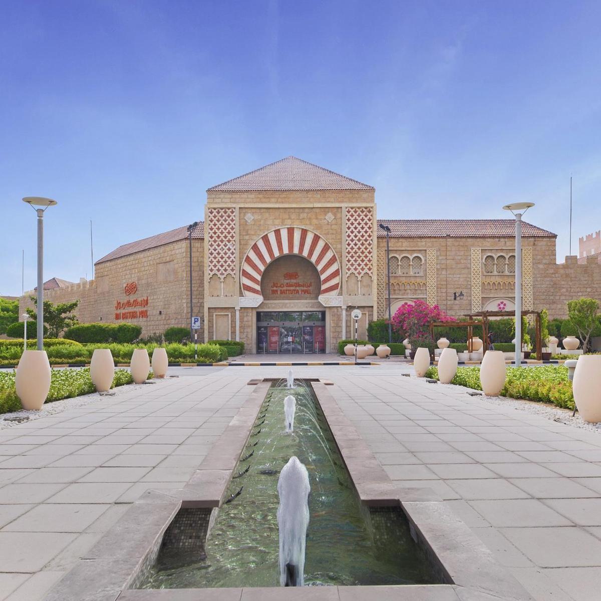 Discovery Gardens Haven Studios Dubaj Kültér fotó